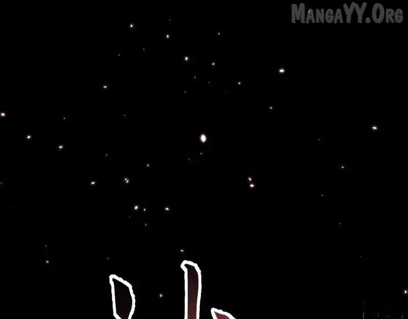 The End of the World: The Emperor Banner invites all female disciples to take their seats Chapter 45 - page 87